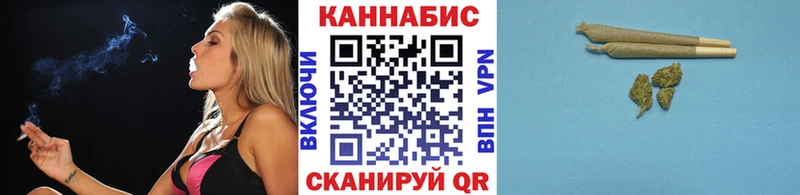 Наркошоп Полярные Зори Alpha-PVP Бошки Шишки Мефедрон Амфетамин Гашиш