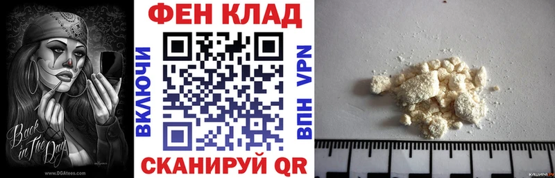 ссылка на мегу как войти  наркота  Полярные Зори  АМФ 97% 