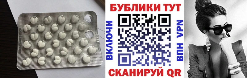 Экстази бентли  OMG tor  Полярные Зори 