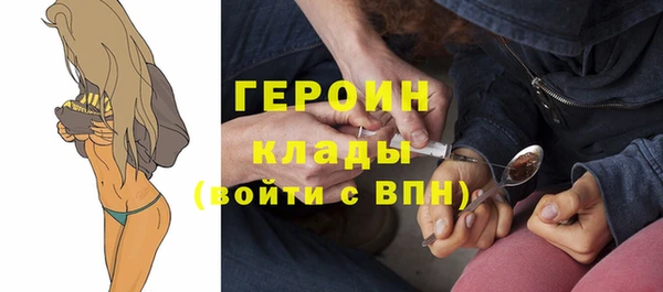 ешки Армянск