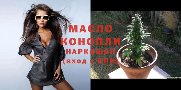 ешки Армянск