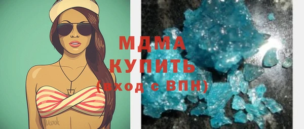 ешки Армянск