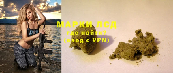 скорость Арсеньев