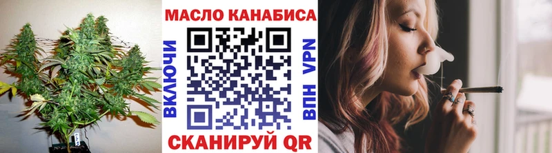 ТГК Wax  Полярные Зори 